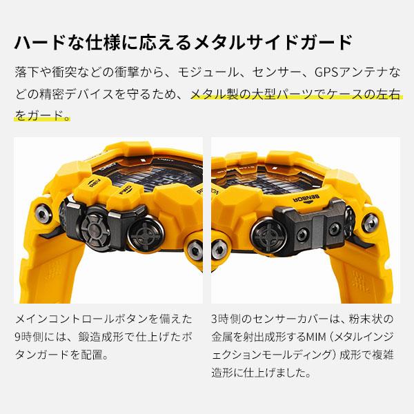 カシオ Ｇショック G-SHOCK MASTER OF G RANGEMAN GPR-H1000-9JR メンズ 爆買の画像