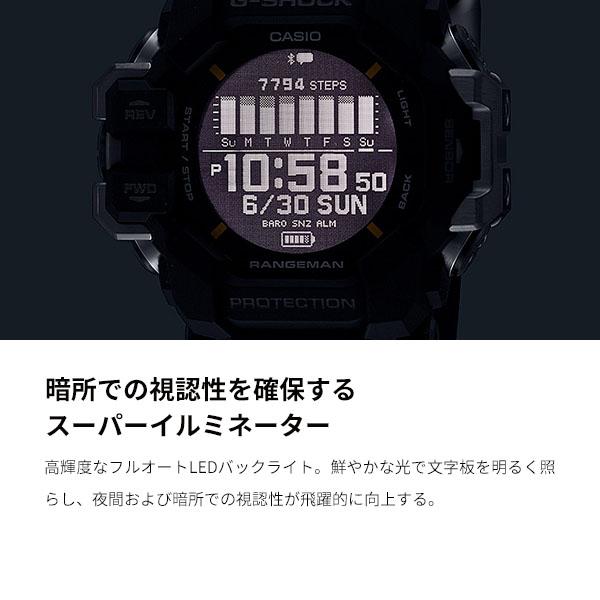 カシオ Ｇショック G-SHOCK MASTER OF G RANGEMAN GPR-H1000-9JR メンズ 爆買の画像