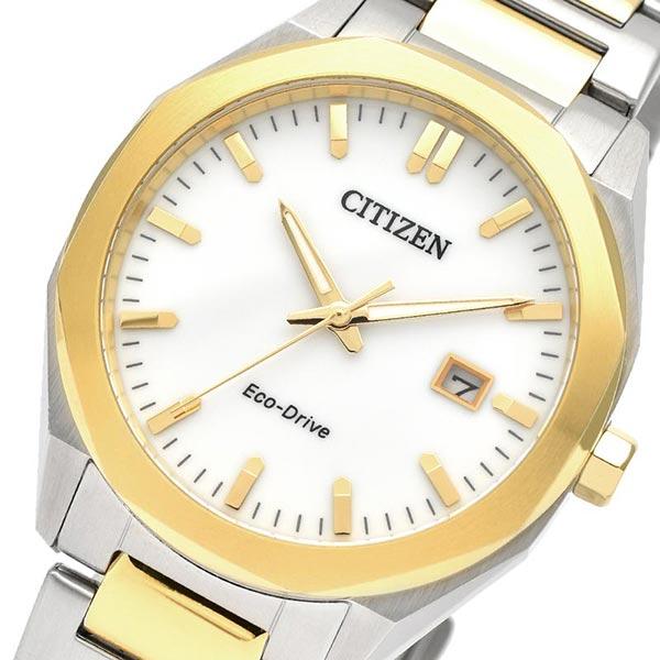 シチズンコレクション CITIZENCOLLECTION BM7624-82A エコ・ドライブ ソーラー 八角形 メンズ 爆買の画像
