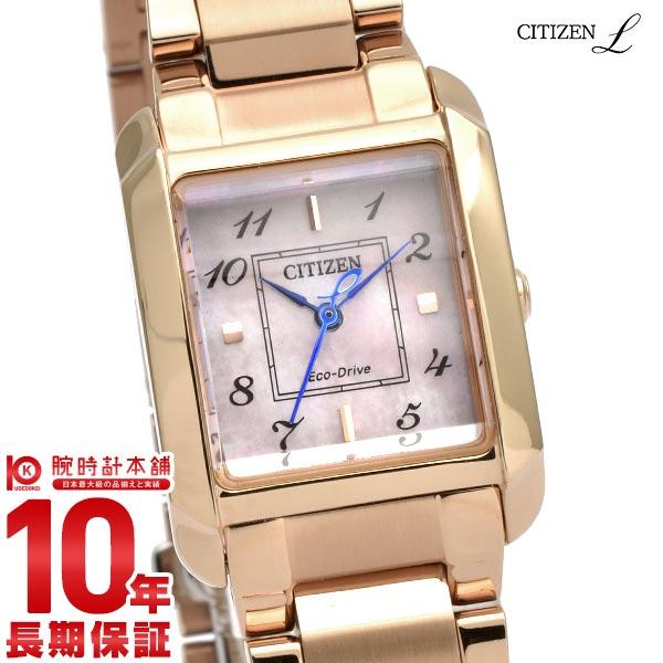 シチズン シチズンエル CITIZENL EW5603-89Y レディース 爆買