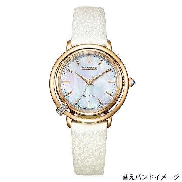 シチズン シチズンエル CITIZENL ARCLY Collection EM1093-61D レディース 爆買の画像
