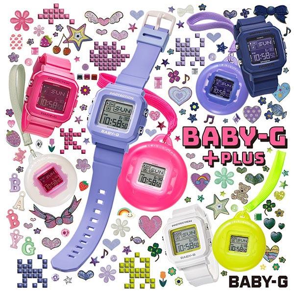 カシオ ベビーＧ BABY-G BABY-G＋PLUS(ベイビージープラス) BGD-10K-7JR レディース 爆買の画像