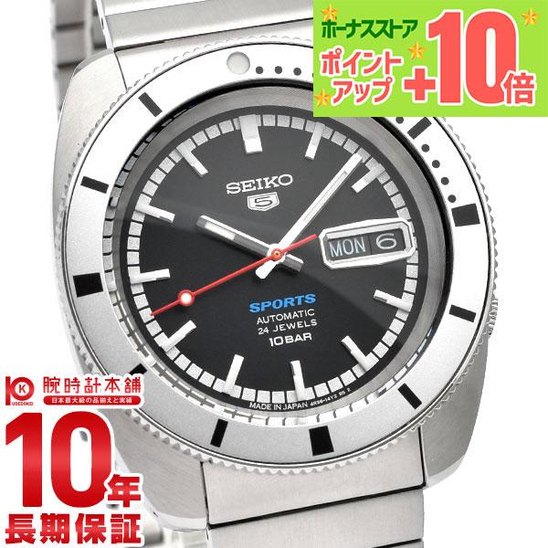 セイコー5スポーツ SEIKO5sports 世界限定9999本 SBSA271 メンズ【予約 