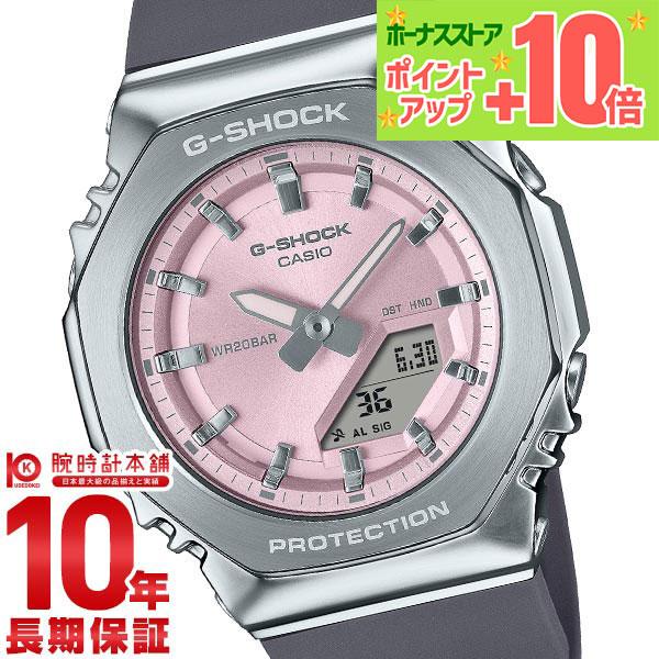 カシオ Ｇショック G-SHOCK GM-S2100シリーズ 八角形 オクタゴン メタルベゼル GM-S2110-4AJF ユニセックス 爆買