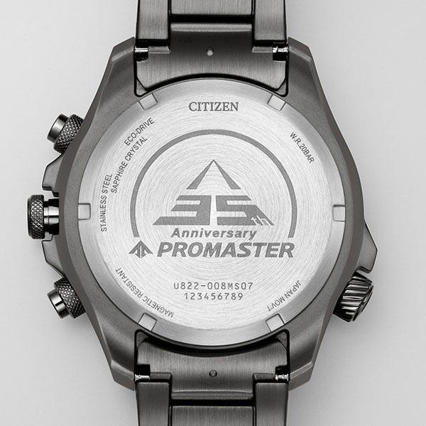 シチズン プロマスター PROMASTER LANDシリーズ 35周年記念限定モデル 世界限定5900本 ソーラー デジタル JV1008-63E メンズ 爆買の画像