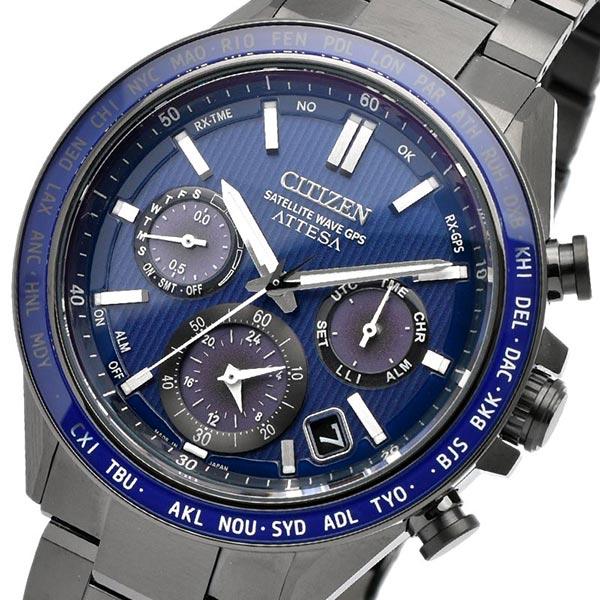 ATTESA（CITIZEN） シチズン アテッサ ATTESA ACT Line Black Titanium