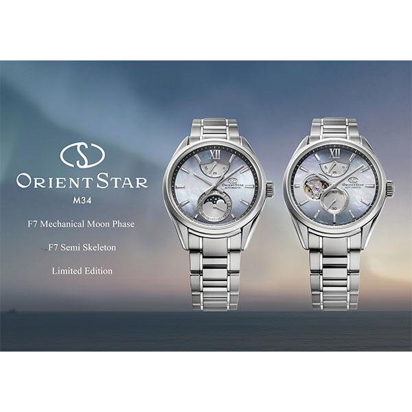 ORIENT STAR（オリエントスター） ORIENT コンテンポラリー