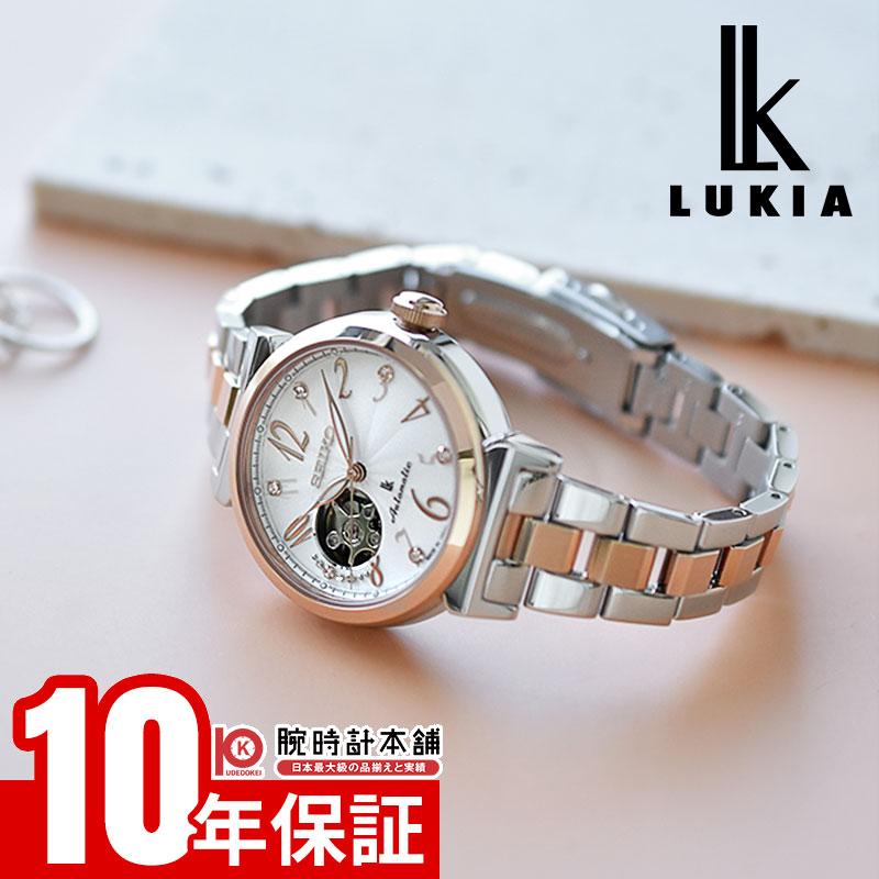 LUKIA セイコー ルキア SSVM060 レディース メカニカル 爆買 : 腕時計