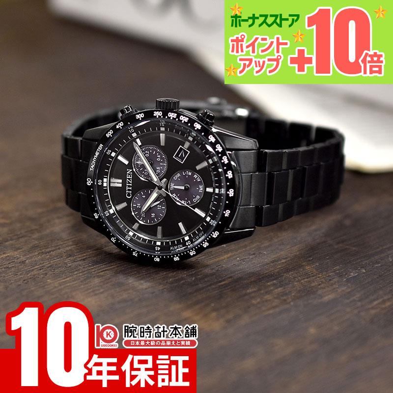 CITIZEN COLLECTION シチズン CITIZENコレクション BL5615-56E メンズ