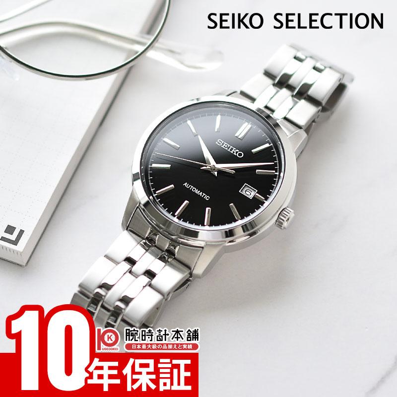 SEIKO SELECTION セイコーセレクション SEIKOSELECTION SCVE061 メンズ