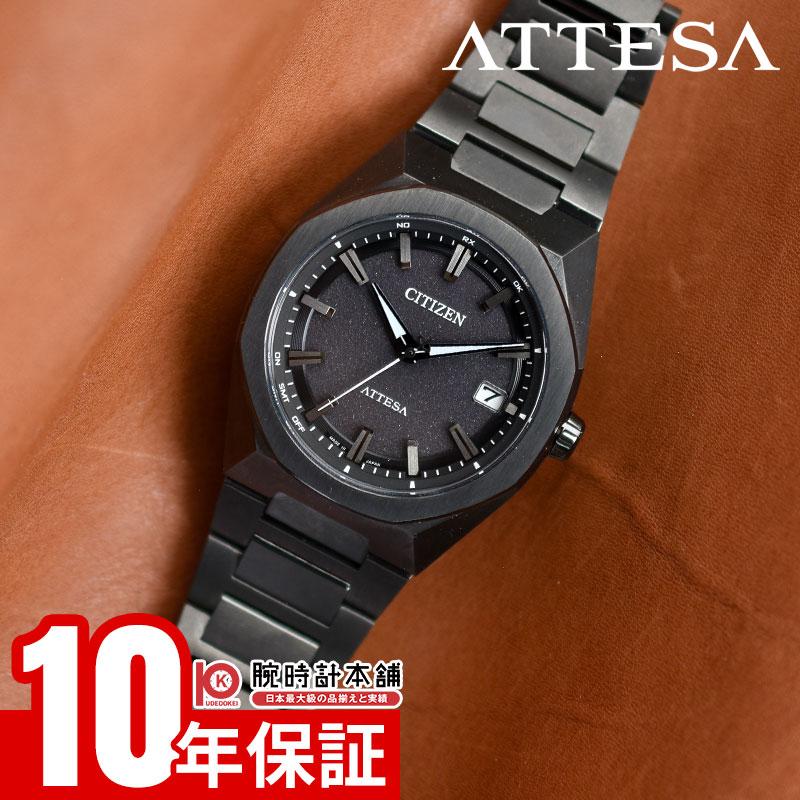 ATTESA（CITIZEN） シチズン アテッサ ATTESA ACT Line Black