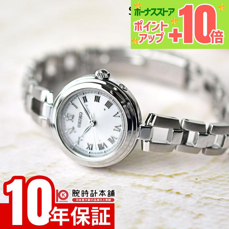 SEIKO SELECTION セイコーセレクション SEIKOSELECTION SWFH145