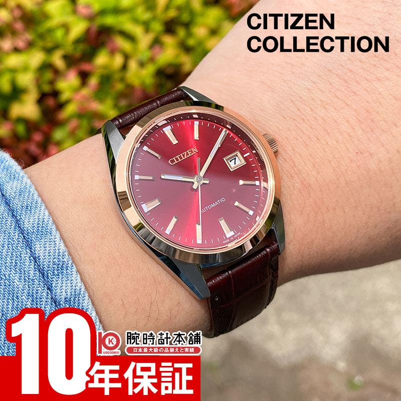 CITIZEN COLLECTION シチズンコレクション CITIZENCOLLECTION