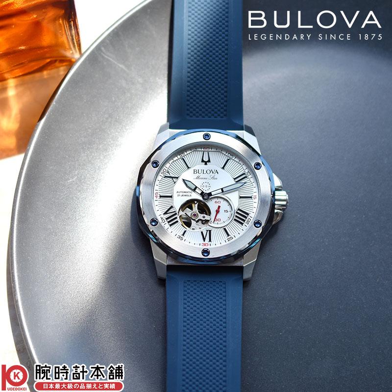 ブローバ BULOVA Marine Star マリンスター 98A225 男性 メカニカル 機械 爆買