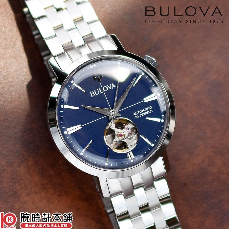 BULOVA（ブローバ） クラシック Classic 96A320 爆買 : 腕時計本舗