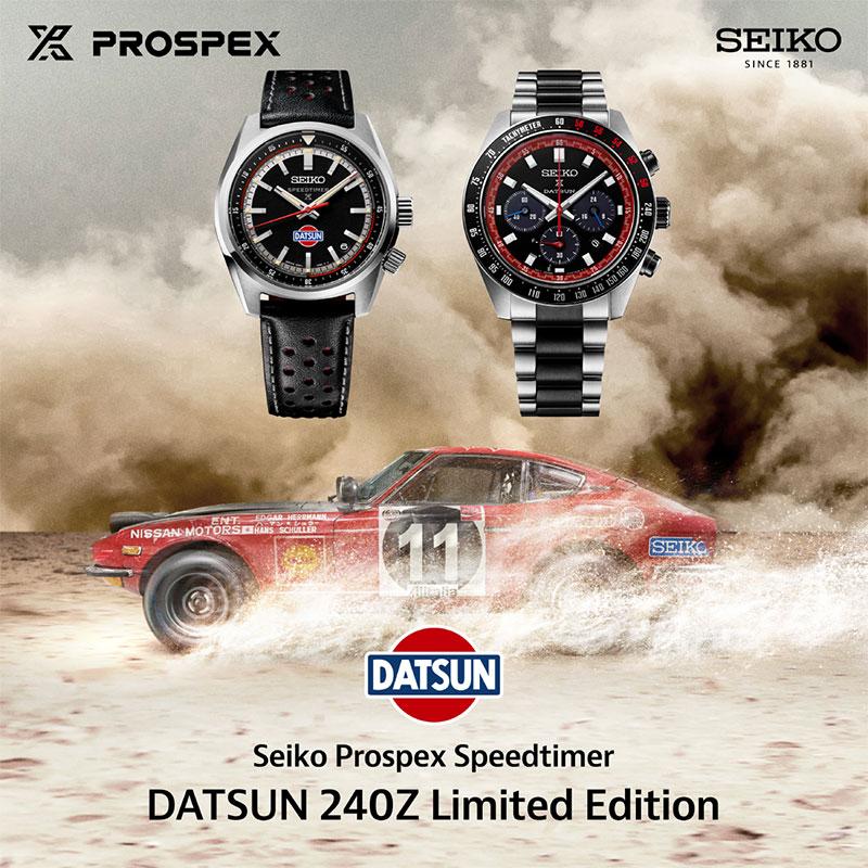 セイコー プロスペックス PROSPEX 「DATSUN」コラボレーション限定モデル SBDL121 男性 メンズ ダットサン 爆買の画像