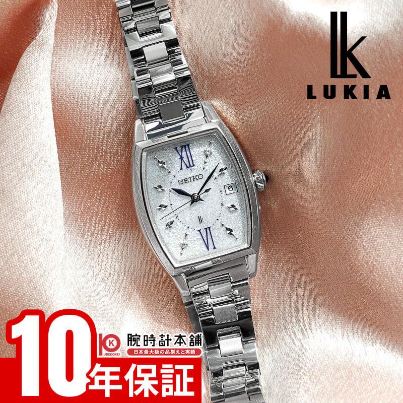 LUKIA セイコー ルキア 限定モデル800本 SSVW239 レディース ソーラー