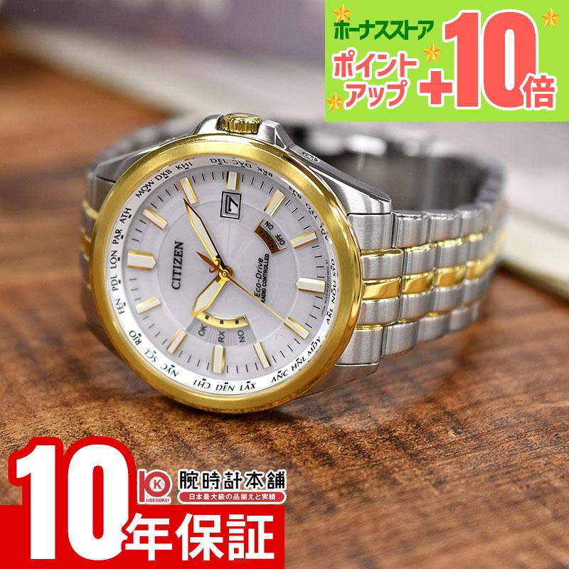 CITIZEN COLLECTION シチズン シチズンコレクション CB0294-62A メンズ