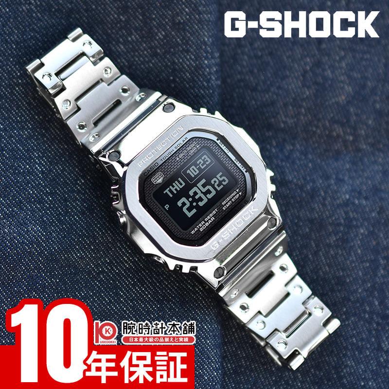 G-SHOCK カシオ Gショック GMW-BZ5000D-1JF メンズ フルメタル