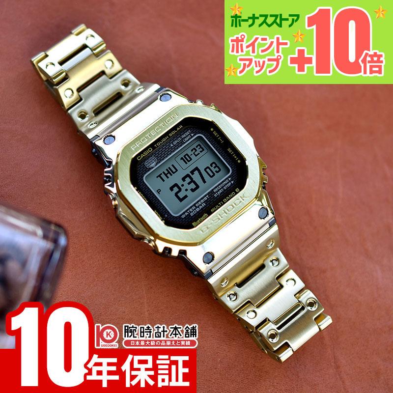 G-SHOCK カシオ Gショック GMW-BZ5000GD-9JF メンズ フルメタル