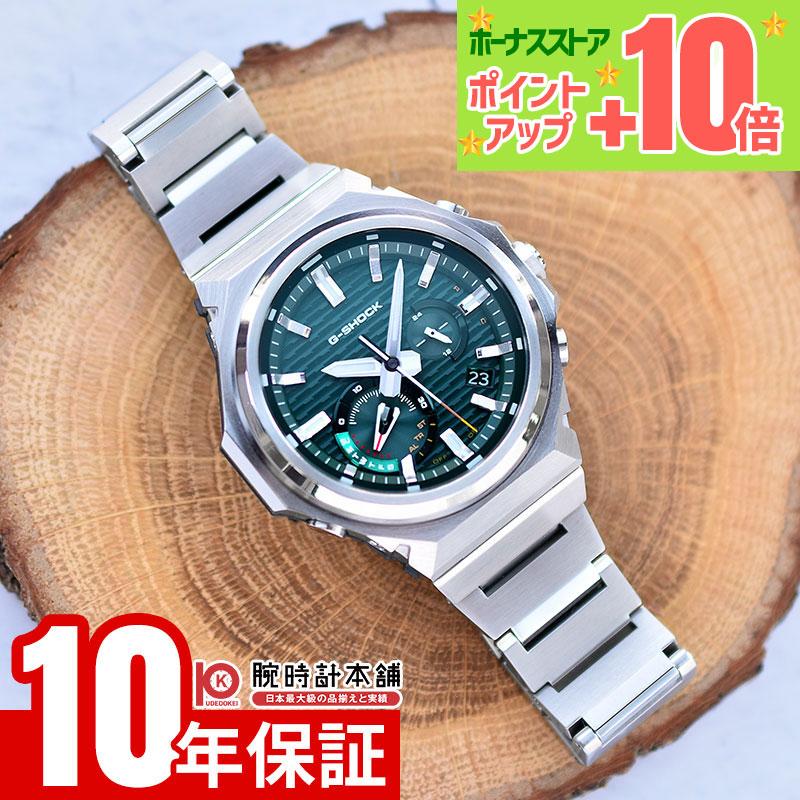 G-SHOCK カシオ Gショック G-STEEL GST-B1000D-3AJF メンズ Gスチール
