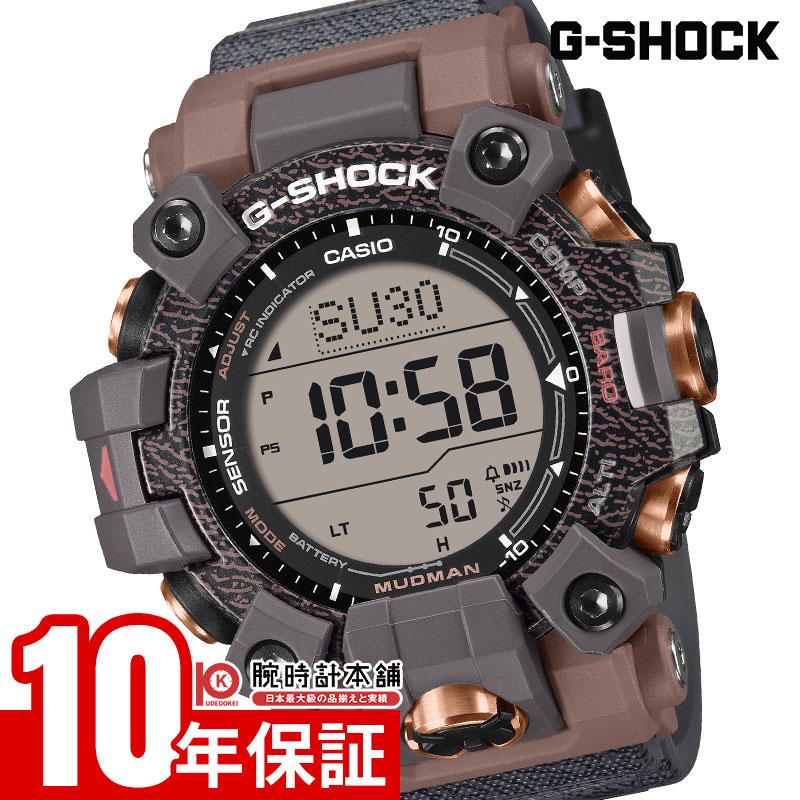G-SHOCK カシオ Gショック MUDMAN Love The Sea And Earth GW-9502KJ