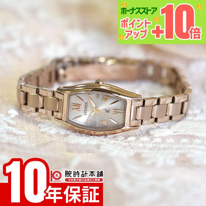 basic コレクション シチズン クロスシー xC collection EW5546-56X