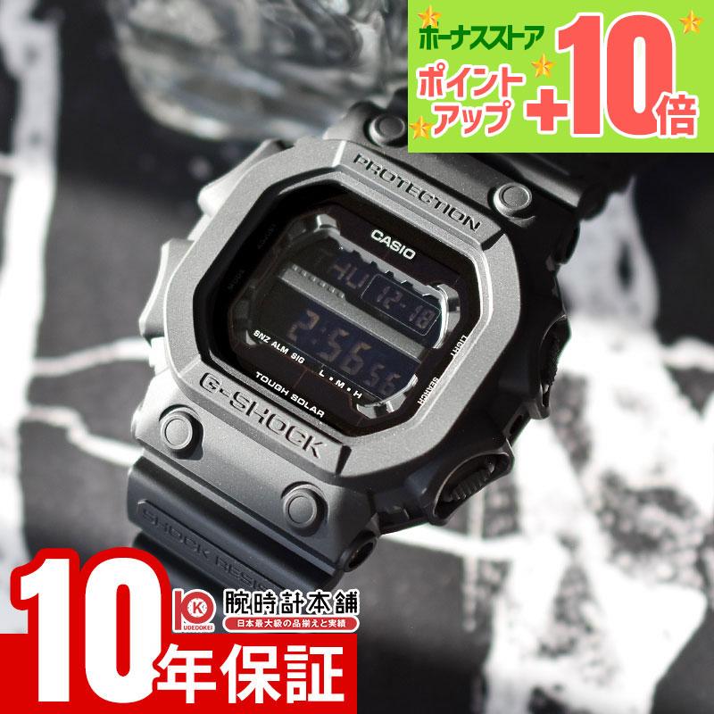 G-SHOCK カシオ Gショック GX-56UBB-1JF 男性 メンズ CACIO ソーラー