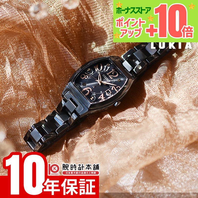 LUKIA セイコー ルキア ハッピーコレクション SSQW101 レディース