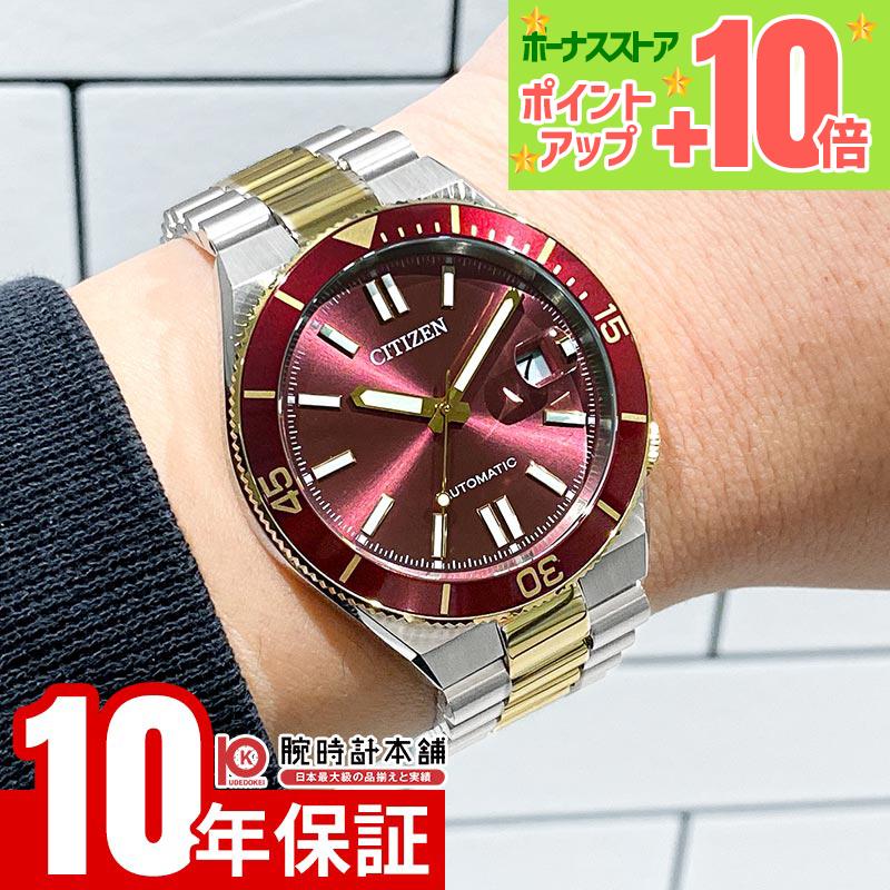 CITIZEN COLLECTION シチズン シチズンコレクション ツヨサ TSUYOSA