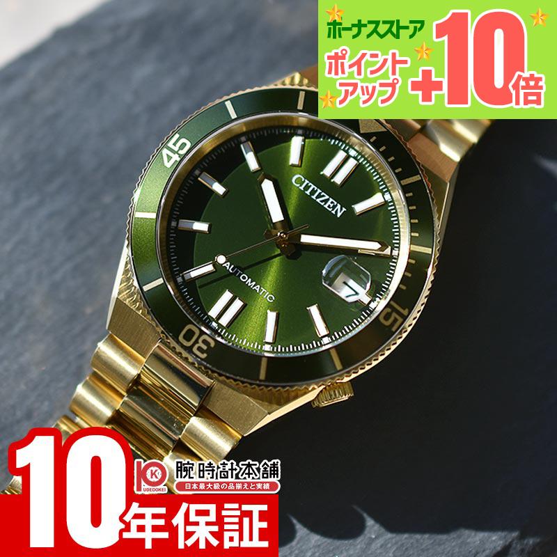 CITIZEN COLLECTION シチズン シチズンコレクション ツヨサ TSUYOSA