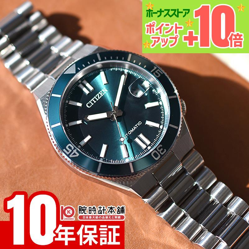CITIZEN COLLECTION シチズン シチズンコレクション ツヨサ TSUYOSA