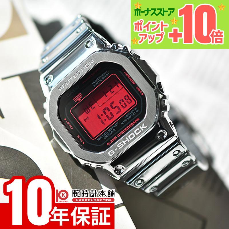G-SHOCK カシオ Gショック CASIO FINE METALLIC SERIES GM-5600YRA-8JF