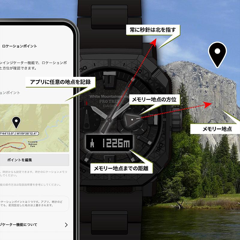 カシオ プロトレック CASIO PRO TREK Climber Line White Mountaineering&reg;コラボモデル PRW-B1000WM-1JR 男性 クライマー ホワイトマウンテニアリングの画像