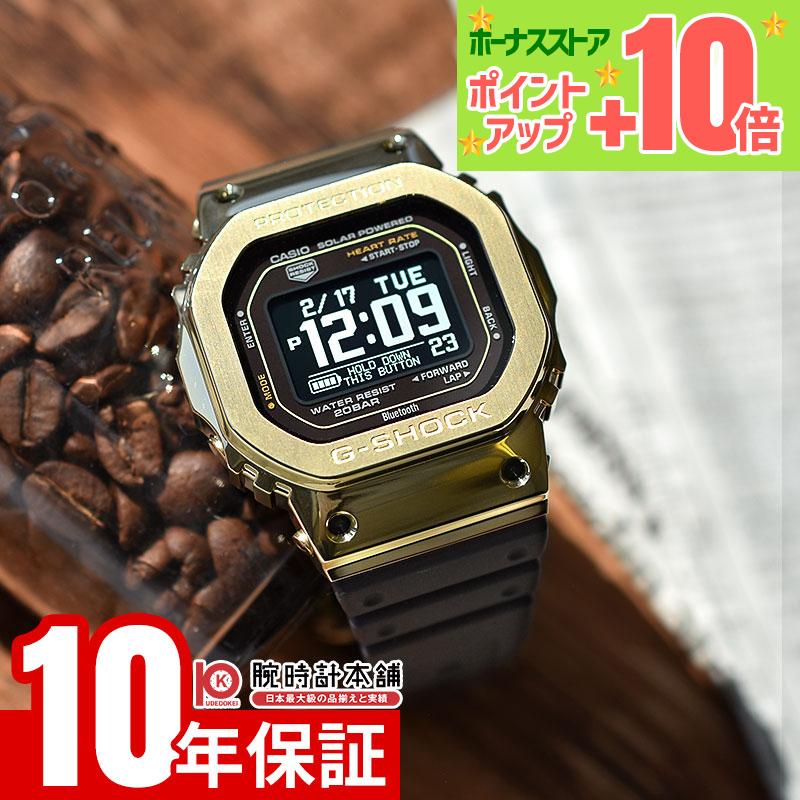 【新品未開封】GM-H5600-9JR G-SHOCK G-SQUAD ソーラー G-SQUAD カシオ Gショック CASIO G-SHOCK GM-H5600-9JR メンズ ジー