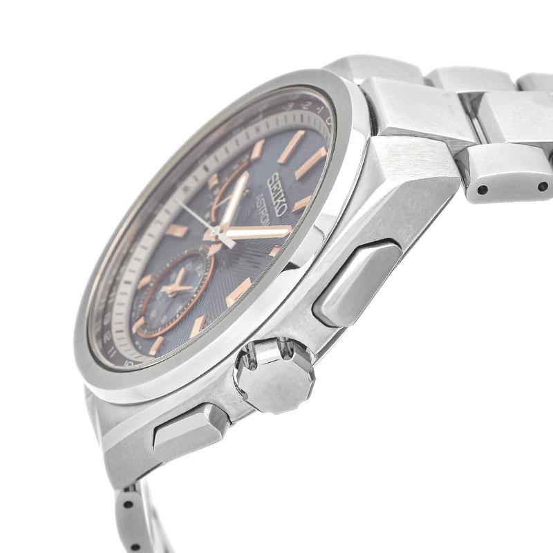 セイコー アストロン SEIKO Astron Nexter HAD002J メンズ ネクスター ソーラー電波 爆買の画像