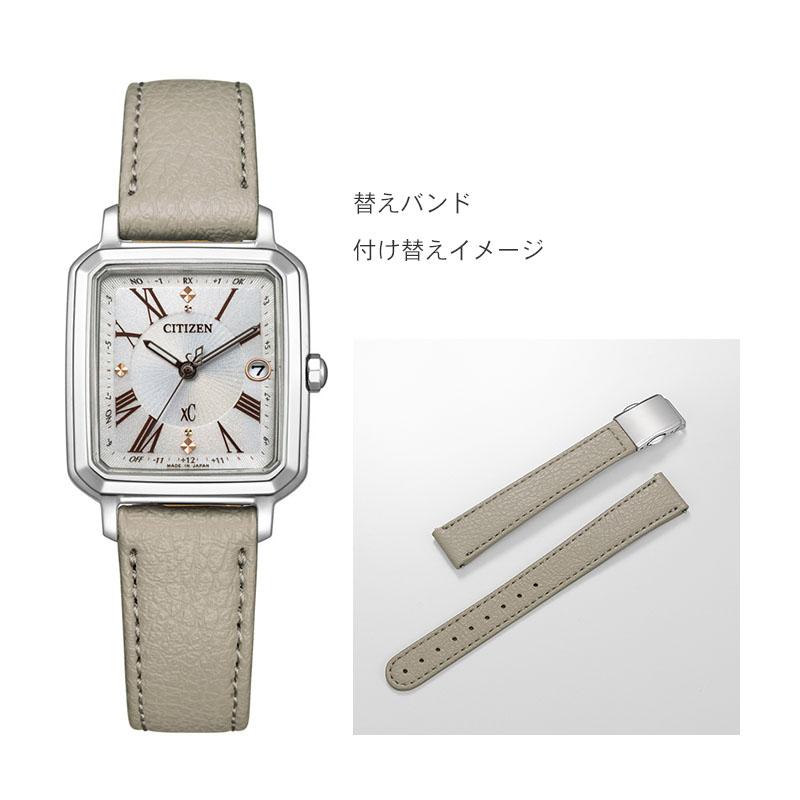 シチズン クロスシー CITIZEN xC hikari collection Square 2way Model ES9500-51A レディース ヒカリコレクション エコドライブ ソーラー電波 爆買の画像