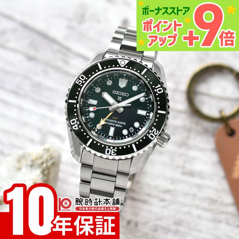 Diver Scuba セイコー プロスペックス ダイバースキューバ ダイバーズ