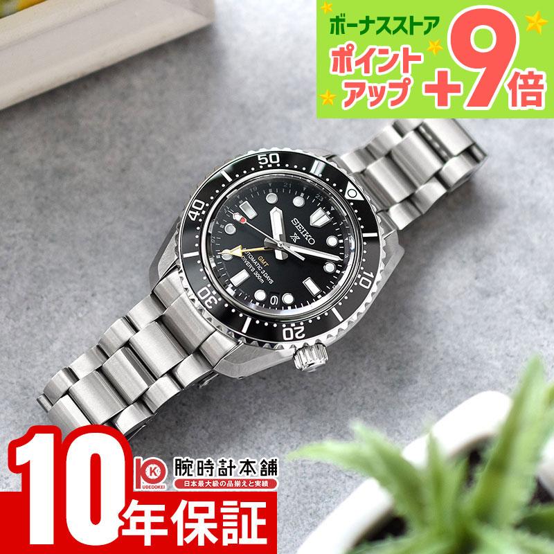 Diver Scuba セイコー プロスペックス ダイバースキューバ ダイバーズ 
