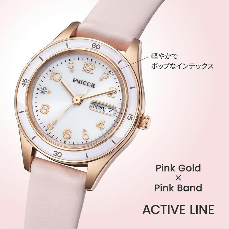 シチズン ウィッカ wicca ACTIVE LINE KH3-762-10 レディース アクティブライン スポーティ ソーラー 爆買の画像