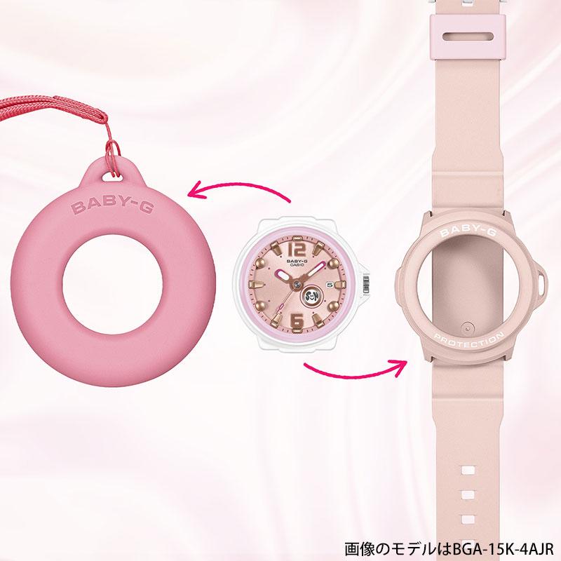 カシオ ベビーG BABY-G+PLUS BGA-15K-7AJR 女性 ベビーGプラス ホルダー付 爆買の画像