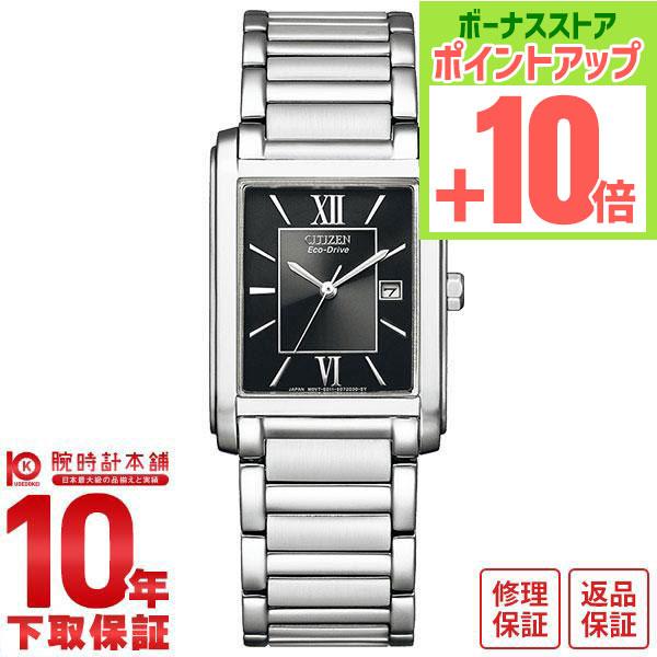 CITIZEN COLLECTION シチズンコレクション CITIZENCOLLECTION フォルマ