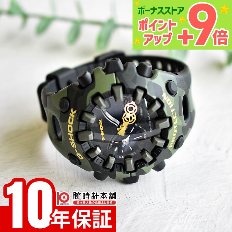 G-SHOCK カシオ Gショック CASIO GA-V01CMG-3AJF 男性 迷彩 爆買