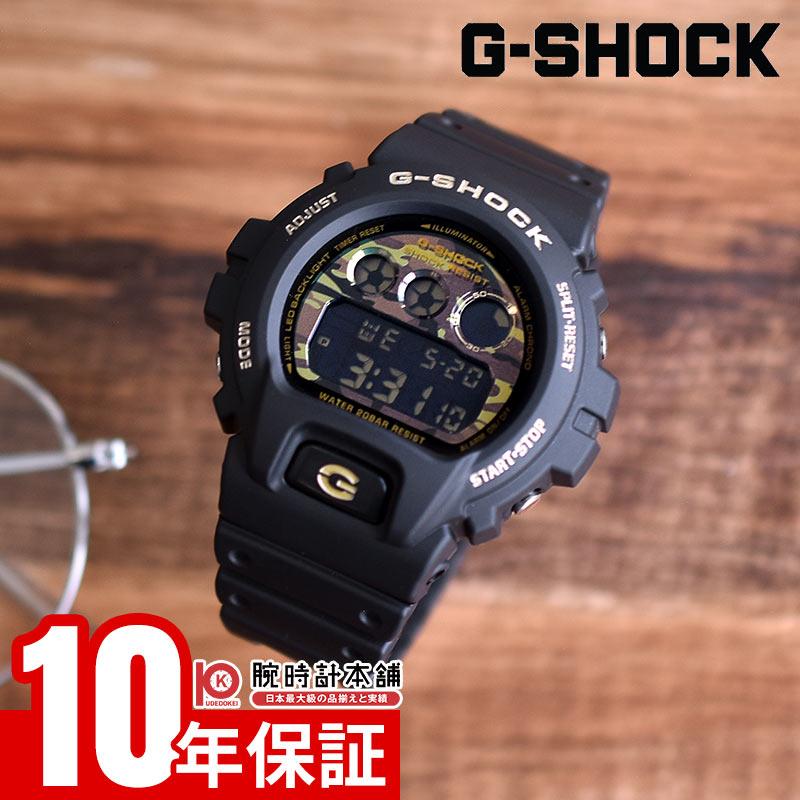 G-SHOCK カシオ Gショック CASIO DW-6900CF-1JF 男性 迷彩 爆買