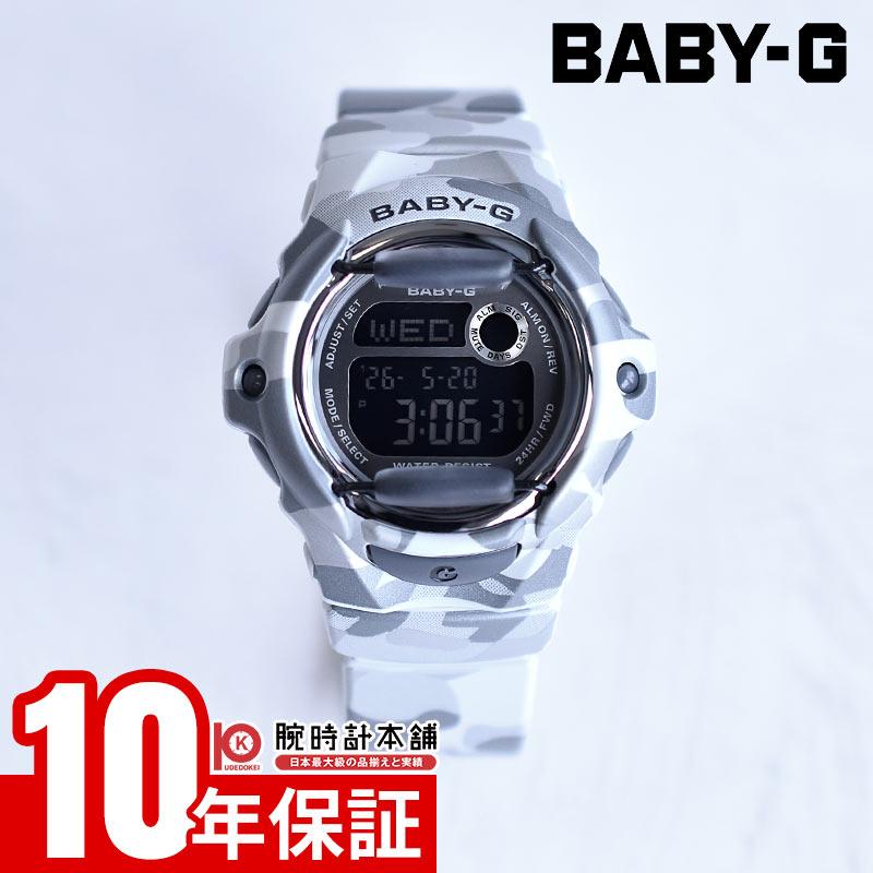 BABY-G カシオ ベビーG CASIO BG-169CMB-8JF 女性 迷彩 爆買 : 腕時計