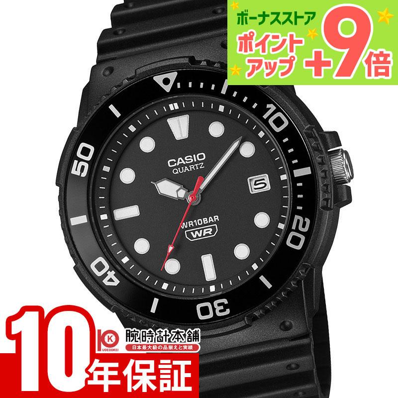 CASIO Collection カシオ カシオコレクション MRW-240H-1E1JF チプカシ