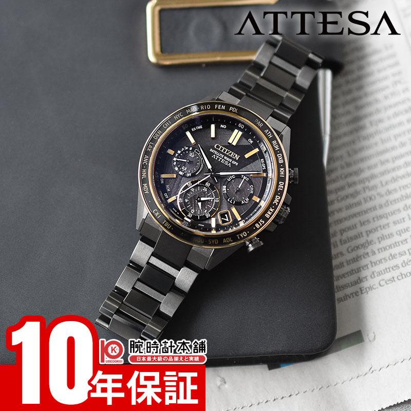 美品　稼動品　CITIZEN ATTESA シチズン　エコドライブ デイト ACT Line シチズン アテッサ CITIZEN ATTESA LIGHT in BLACK Eco-Drive