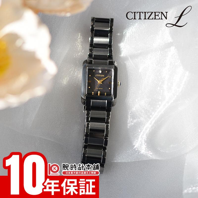 シチズン シチズンエル CITIZEN L SQUARE Collection LIGHT in BLACK Eco-Drive 50th Anniversary Edition 世界限定3800本 EW5636-55E レディース 爆買