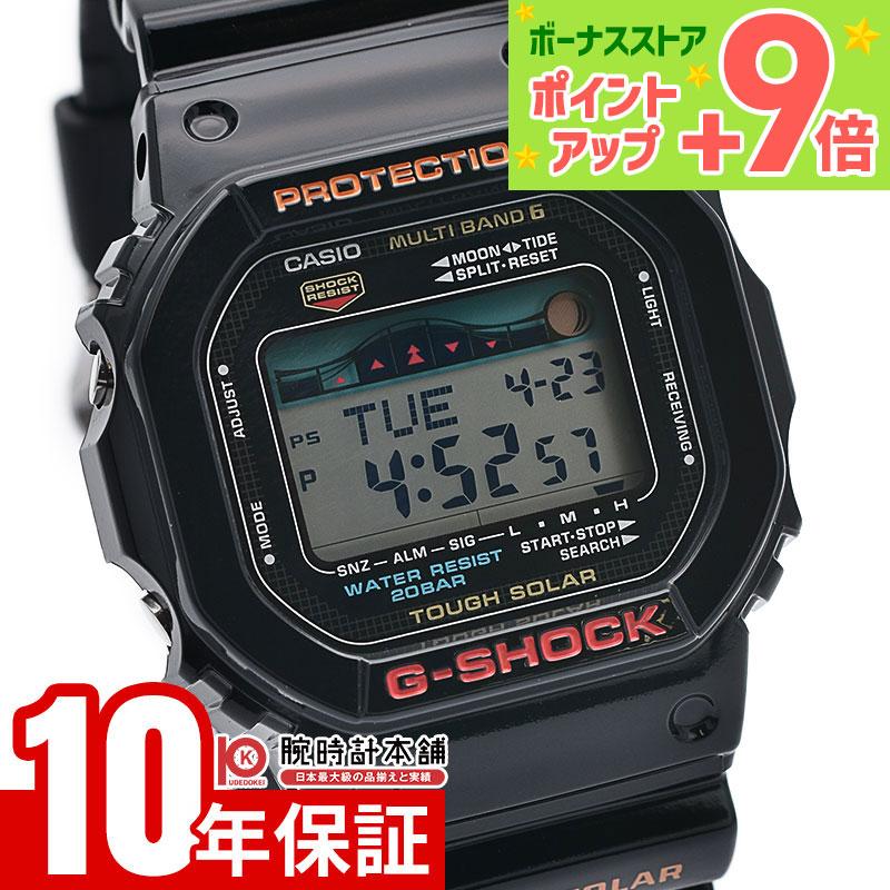 2026年最新】Yahoo!オークション -gw-6900の中古品・新品・未使用品 