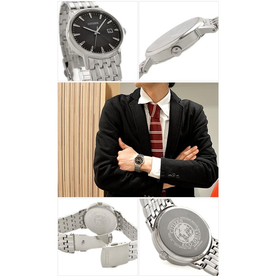 シチズンコレクション CITIZENCOLLECTION フォルマ エコドライブ ペア